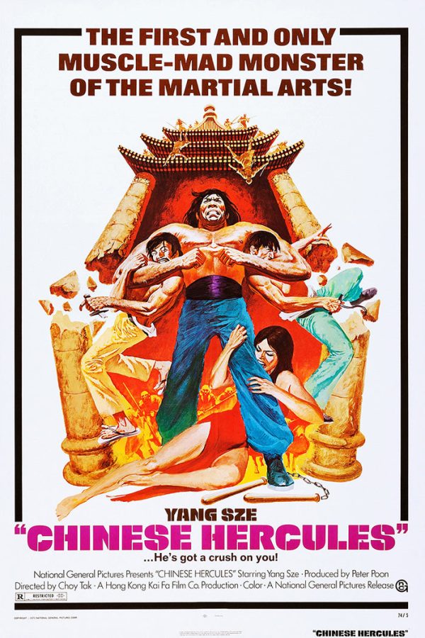Chinese Hercules Discount