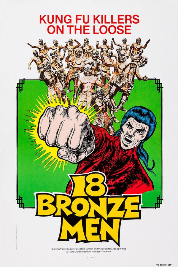 18 Bronzemen Supply