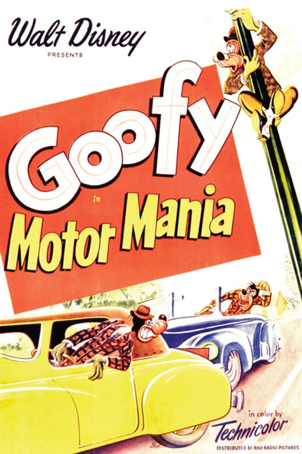 Motor Mania Fashion