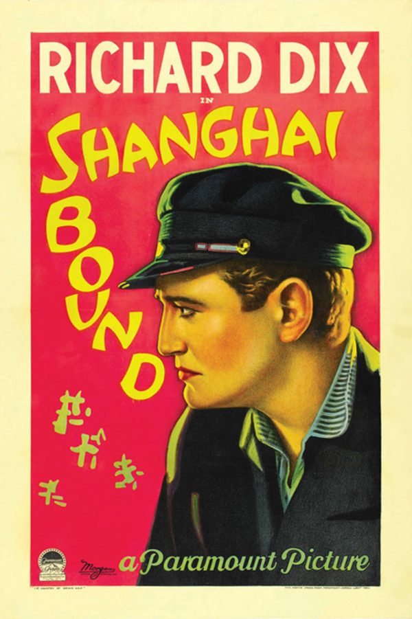 Shanghai Bound Supply