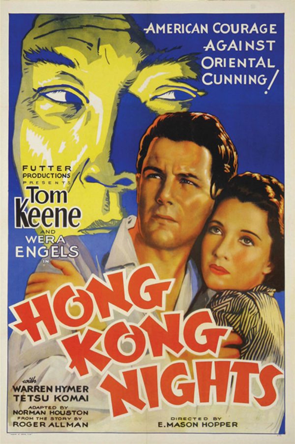 Hong Kong Nights For Sale
