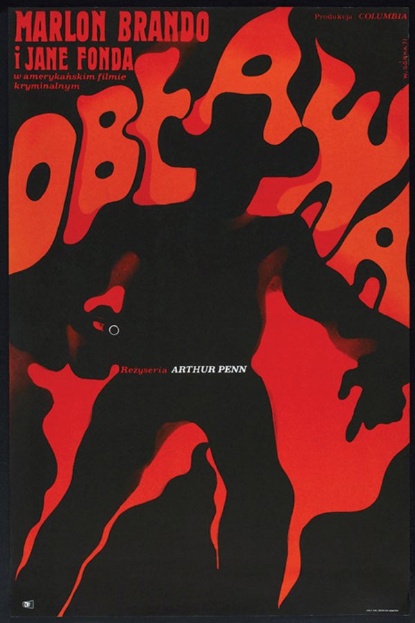 Chase (Polish) Sale