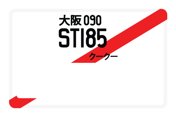 ST185 Hot on Sale - Image 5