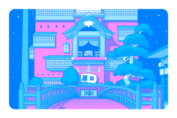 Spirited Bathhouse Fashion