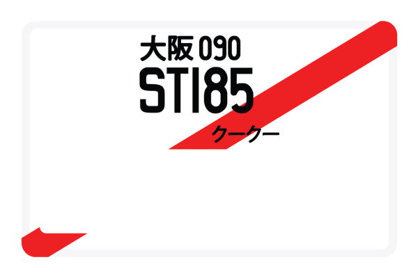 ST185 Hot on Sale - Image 4