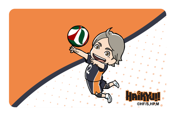 Chibi Sugawara For Cheap