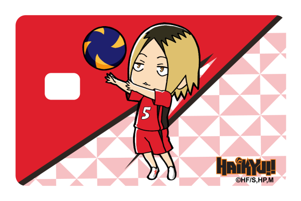 Chibi kenma For Discount - Image 2