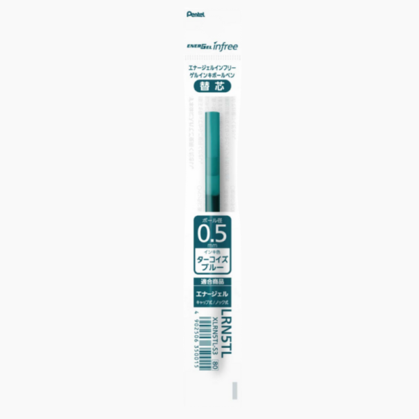 Pentel EnerGel Infree Gel Pen - 0.5 mm - Refill For Sale - Image 2