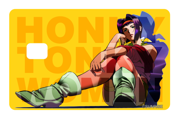 Honky Tonky on Sale - Image 2