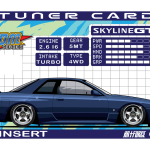 Tuner Card R32 GT-R For Cheap - Image 3