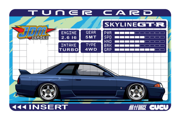 Tuner Card R32 GT-R For Cheap - Image 3