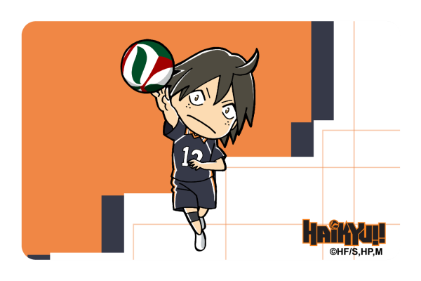 Chibi Tadashi For Discount
