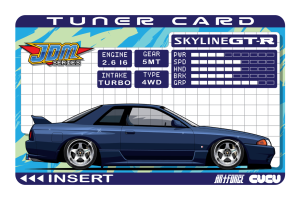 Tuner Card R32 GT-R For Cheap