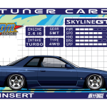 Tuner Card R32 GT-R For Cheap - Image 2