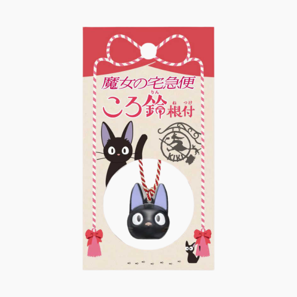 Studio Ghibli Pocket Bell Charm - Kiki s Delivery Service - Jiji Supply
