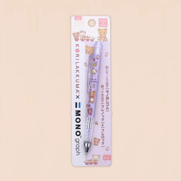 Tombow Mono Graph Shaker Mechanical Pencil - Korilakkuma Hot on Sale