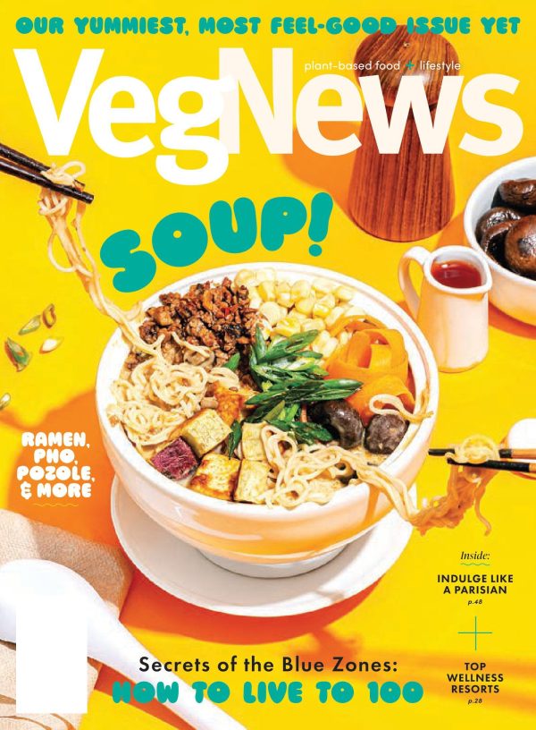 VegNews - 2024 Wellness Issue: Plant-Based Products, Recipes, Food Trends, Beauty, Fashion, Media, Secrets To The Blue Zone, Indulge Like A Parisian, Ramen, Pho, Pozole, Vegan-Friendly Resorts & More! on Sale