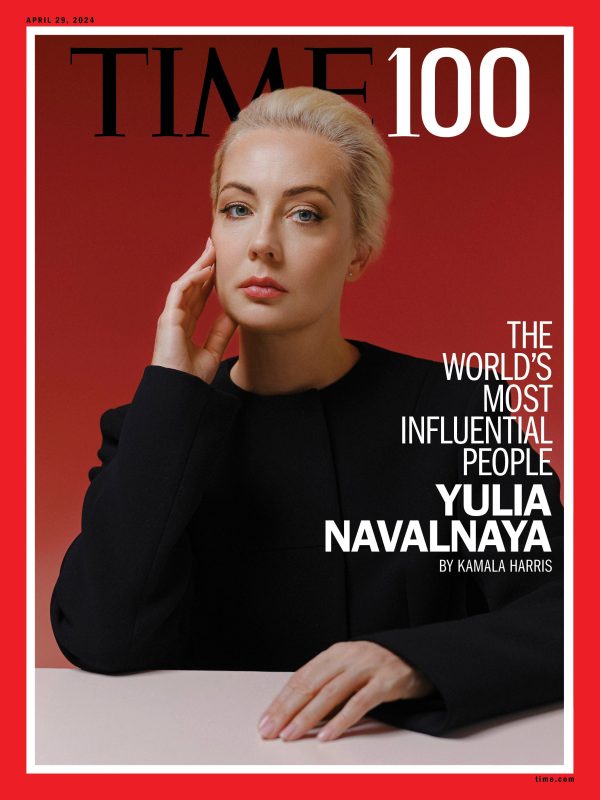 Time 100 - Most Influential People 2024: The Artists, Innovators, Titans, Leaders, Icons & Pioneers Whose Contributions Are Changing The World! Fashion - Image 4