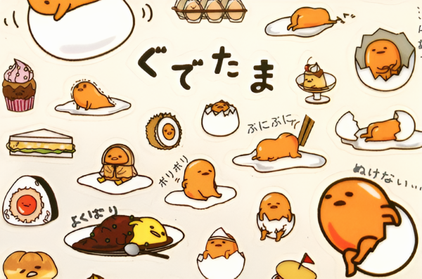 Gudetama Lazy Egg Stickers Discount - Image 4