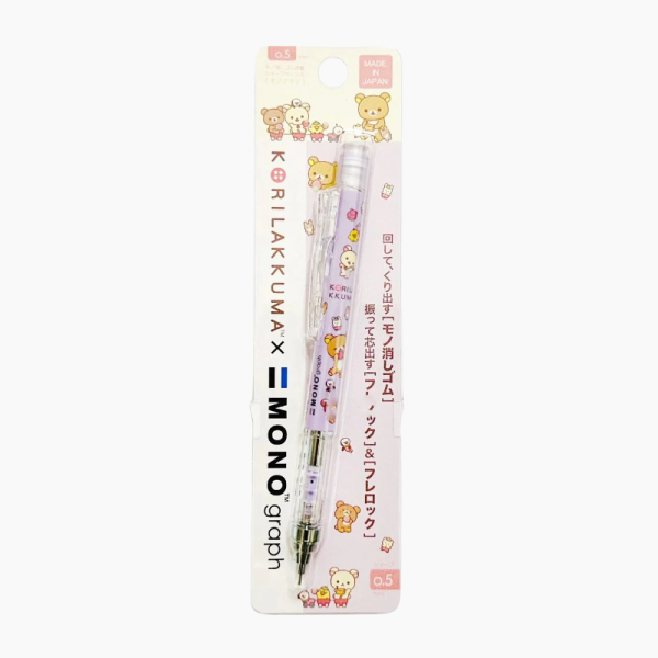 Tombow Mono Graph Shaker Mechanical Pencil - Korilakkuma Hot on Sale - Image 4